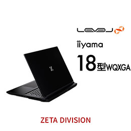 iiyama PC LEVEL-16WR171-U7-UK1X-ZETA DIVISION | パソコン工房