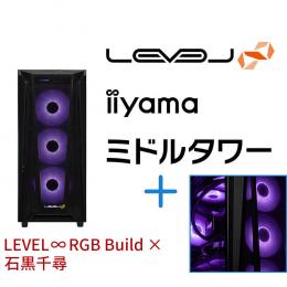 ＜パソコン工房＞【石黒千尋コラボ】第13世代インテル Core i9とGeForce RTX 4090搭載ミドルタワーゲーミングPC / iiyama LEVEL-R67A-LC139KF-XLX-Chihiro [RGB Build]画像