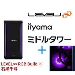 ＜パソコン工房＞【石黒千尋コラボ】第13世代インテル Core i7とGeForce RTX 4070搭載ミドルタワーゲーミングPC / iiyama LEVEL-R77A-LC137KF-TLX-Chihiro [RGB Build]