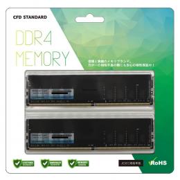 8GB 2枚組 crucial CT2K8G4DFRA32A DDR4スマホ/家電/カメラ