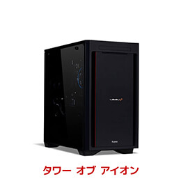 LEVEL-M8AM-R96X-RKXB-TOA