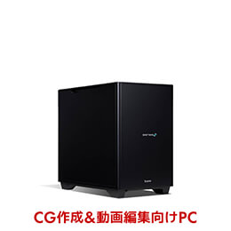 150,000円～200,000円クリエイター向けパソコン | パソコン工房