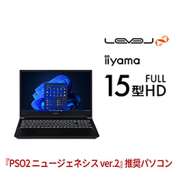 LEVEL-15FX166-i7-RKPX-NGS LEVEL-15FX166-i7-RKPX-NGS