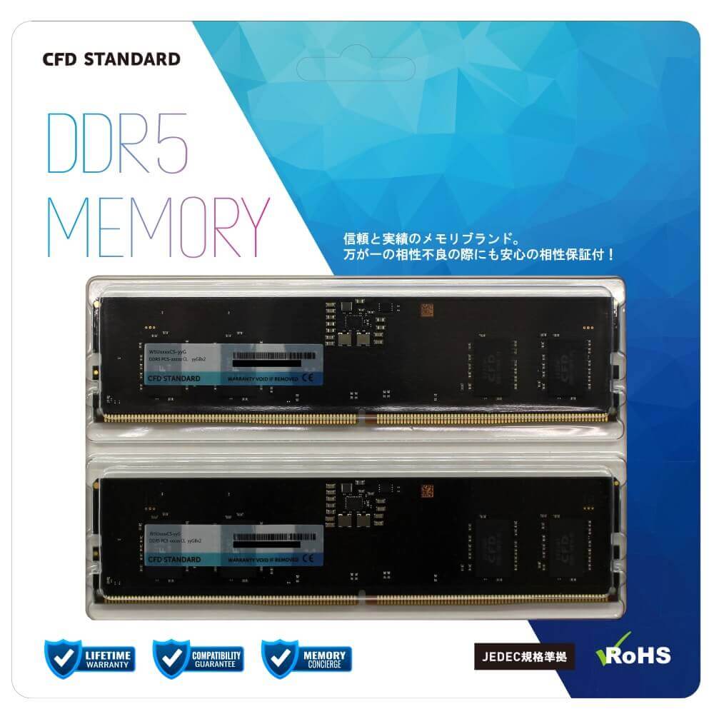 CFD W5U4800CS-8G | パソコン工房【公式通販】