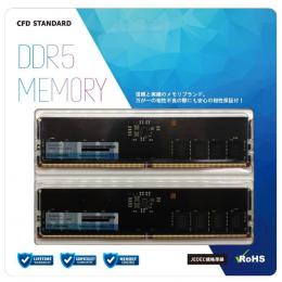CFD W5U5600CS-32G | パソコン工房【公式通販】