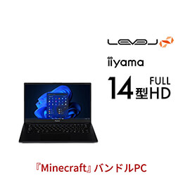 LEVEL-14FH130-C5-UH3X LEVEL-14FH130-C5-UH3X