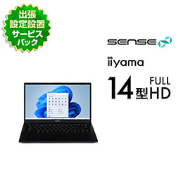 SENSE-14FH130-C5-UH2X SENSE-14FH130-C5-UH2X