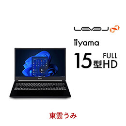LEVEL-15FXA62-R7A-RKSX-umi LEVEL-15FXA62-R7A-RKSX-umi