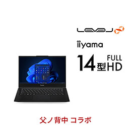 ＜パソコン工房＞【父ノ背中コラボ】第12世代インテル Core i7搭載14型フルHDゲーミングノートパソコン / iiyama LEVEL-14FH120-i7-UXSX-FB [Windows 11 Home]