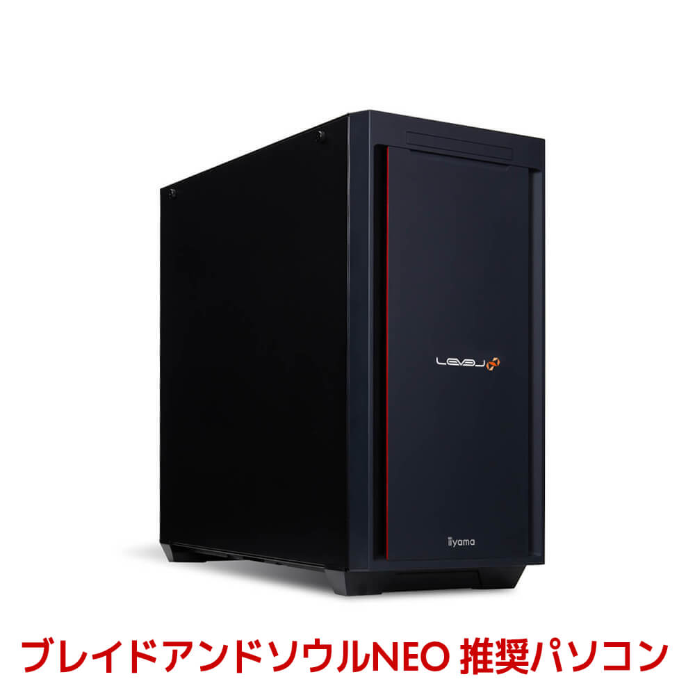 iiyama PC LEVEL-R789-265F-TKX-BNSN | パソコン工房【公式通販】