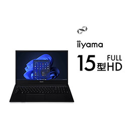＜パソコン工房＞ 第13世代インテル Core i7搭載15型フルHDビジネスノートパソコン / iiyama SOLUTION-15FH125-i7-UXSX [Windows 11 Home]