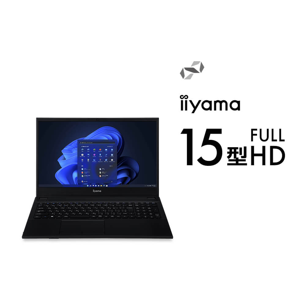 iiyama SOLUTION-15FH125-i7-UHEX [Windows 11 Home