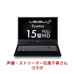 ＜Dell デル＞ LEVEL-15FR105-i7-TAZX [Windows 10 Home] ゲーミングノートパソコン