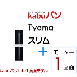 ＜Dell デル＞ PRO-kabu. Lite v10 Kabuパソ(トレーディング)画像