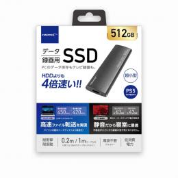 HD3EXSSD512G30CJP3R