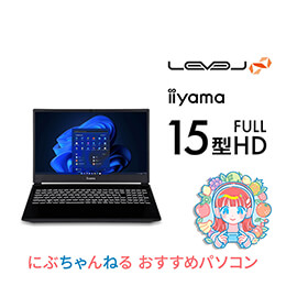 LEVEL-15FXA62-R7A-RKSX-nibu LEVEL-15FXA62-R7A-RKSX-nibu