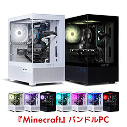 Ryzen7搭載★激安ゲーミングPCフルセット❸ AMD Ryzen 7搭載ゲーミングPC | パソコン工房【公式通販】