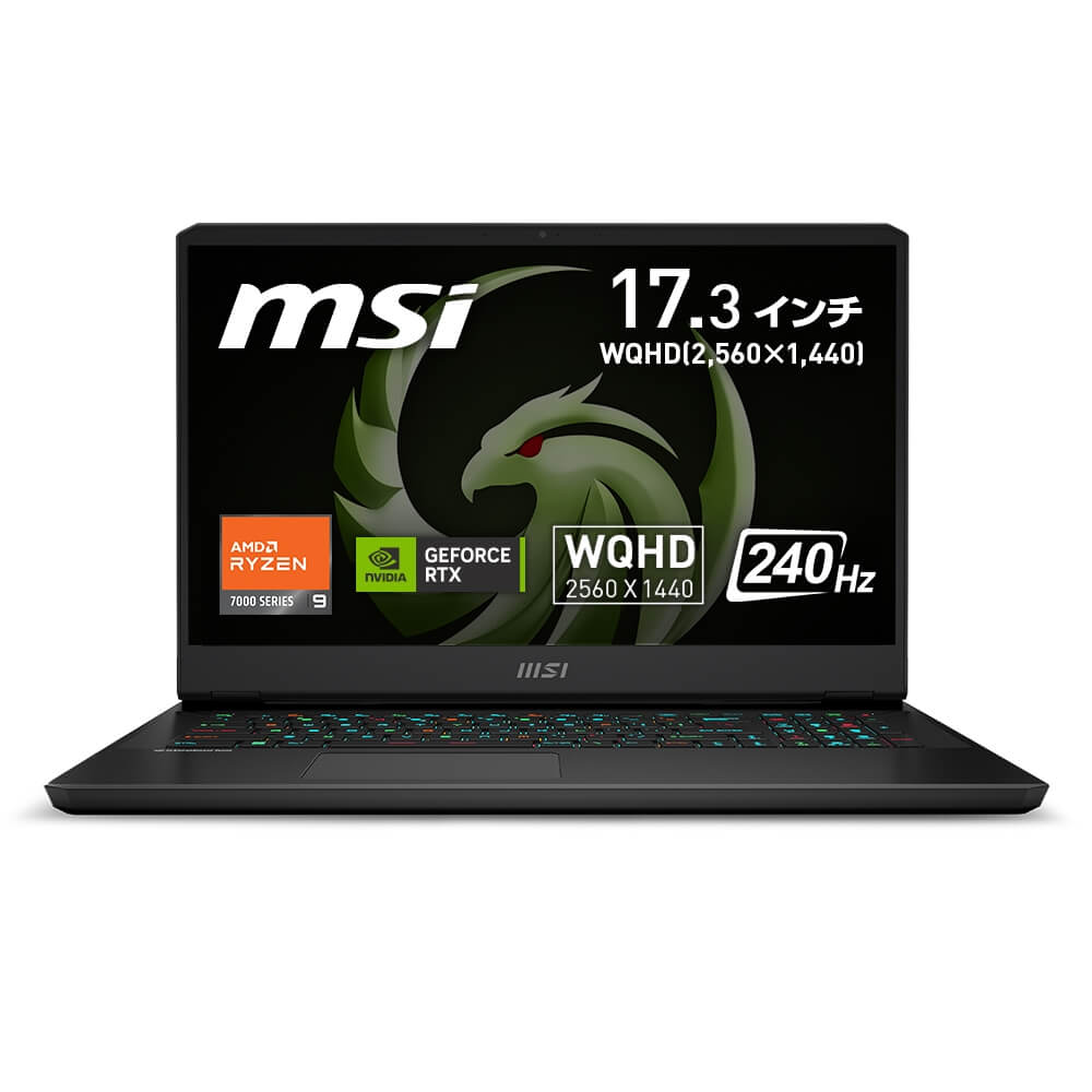 MSI Alpha 17 C7V ALPHA-17-C7VF-3039JP | パソコン工房【公式通販】