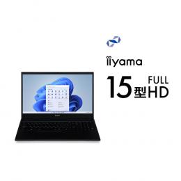 ＜パソコン工房＞ 第13世代インテル Core i5搭載15型フルHDノートパソコン / iiyama STYLE-15FH125-i5-UXSX [Windows 11 Home]