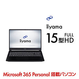 iiyama PC STYLE-15FX166-i7-RKSX | パソコン工房【公式通販】