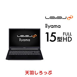 iiyama PC LEVEL-16WR172-U7-UKRX-syrup | パソコン工房【公式通販】