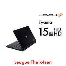 iiyama PC LEVEL-15FXA52-R7A-PK4X-k4sen | パソコン工房【公式通販】