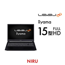 iiyama PC LEVEL-15FX165-i7-RM4X-NIRU | パソコン工房【公式通販】