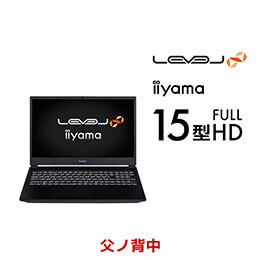 父ノ背中 コラボゲーミングPC | パソコン工房【公式通販】