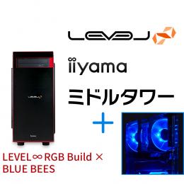 LEVEL-R0X5-R58X-DUX-BLUE BEES [RGB Build]