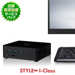 iiyama 小型デスクトップPC Core i5 6400/10G/Win11 省スペース・省電力で多用途なミニPC｜iiyama I-Class | パソコン工房