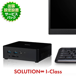 Intel® Core™ i5 プロセッサー搭載ビジネス向けパソコン | パソコン