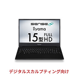 ＜Dell デル＞ SENSE-15FH041-i7-UHPX-CMG [CG MOVIE GARAGE] ノートパソコン画像