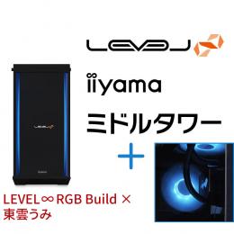 ＜パソコン工房＞【東雲うみコラボ】第13世代インテル Core i7とGeForce RTX 3060搭載ミドルタワーゲーミングPC / iiyama LEVEL-R77A-LC137F-RB1X-umi [RGB Build]画像