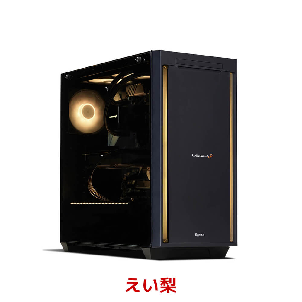 iiyama PC LEVEL-R7B8-LCR9ZZ-VKX-eili [RGB Build] | パソコン工房