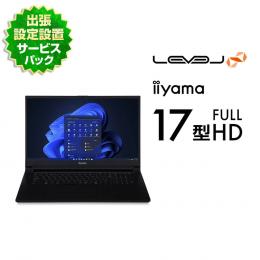 LEVEL-17FH126-i7-UX5X LEVEL-17FH126-i7-UX5X