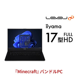 ゲーミングノートPC ( 旧 ) 17.3インチノートパソコン 本日みつけたお買い得品】GeForce RTX 4070搭載の17.3型