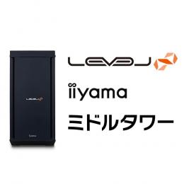 LEVEL-R769-LC127-SASXM [Windows 11 Home]