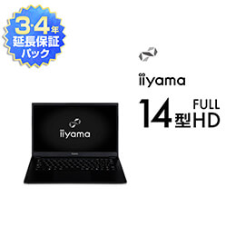 着脱式バッテリー採用14型・15型ノートパソコン | パソコン工房【公式