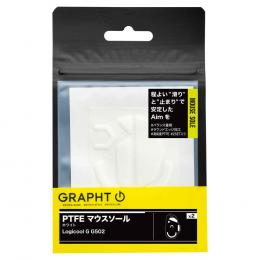 PTFE マウスソール ホワイト (Logicool G G502) TGR032-G502