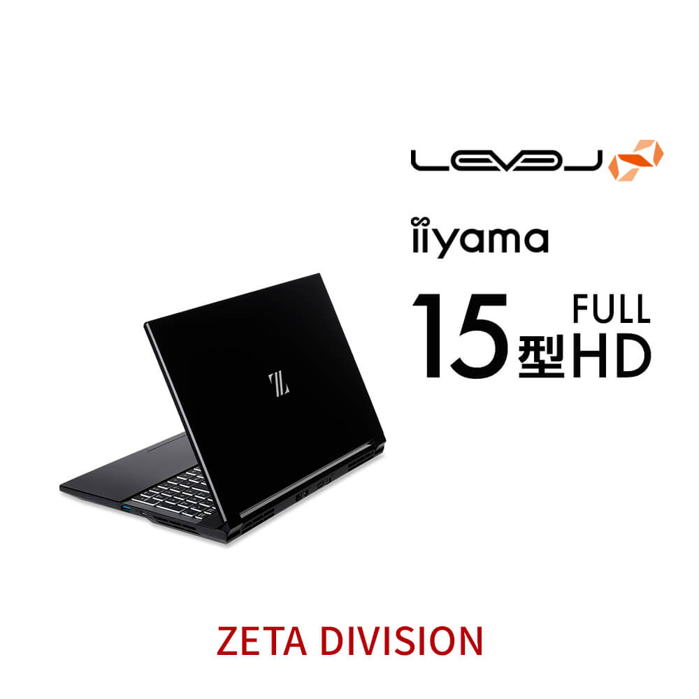 iiyama PC LEVEL-15FXA52-R7A-PKSX-IDV | パソコン工房【公式通販】
