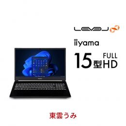 LEVEL-15FXA52-R7A-PKSX-umi LEVEL-15FXA52-R7A-PKSX-umi
