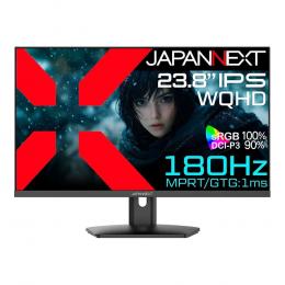 iiyama G-MASTER GB2470HSU-B6 | パソコン工房【公式通販】