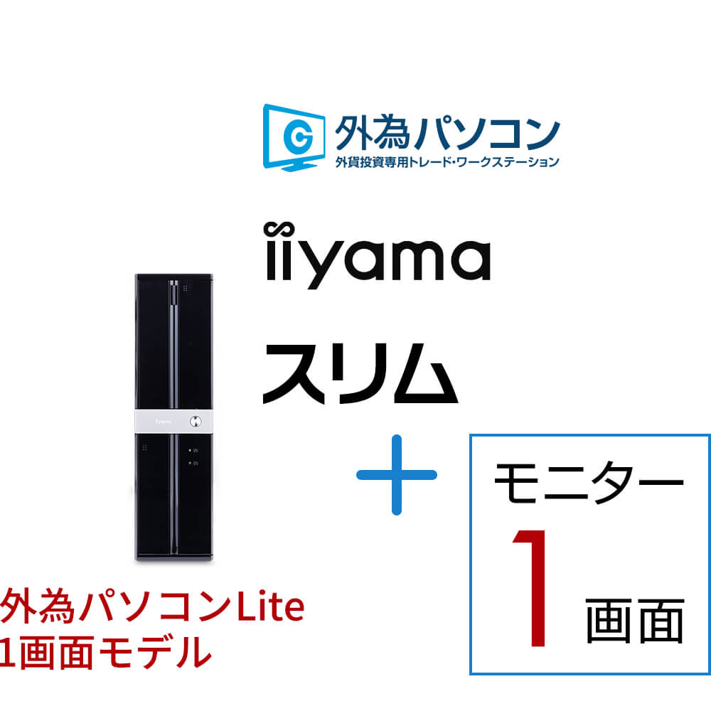 外貨ネクストネオ リッチアプリ版 動作推奨スペック 外為パソコン Lite 外貨ネクストネオ リッチアプリ版 動作推奨スペック 外為パソコン Lite
