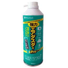 MS2-ADPRO