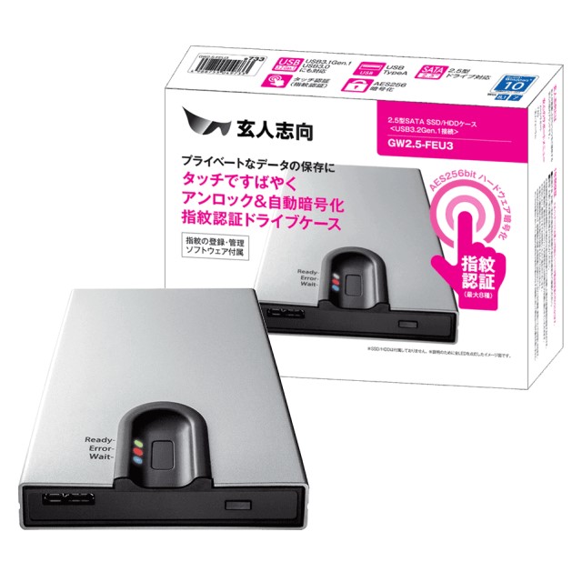 玄人志向 GW2.5-FEU3 | パソコン工房【公式通販】