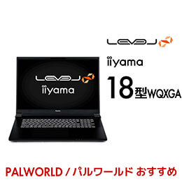 iiyama PC | パソコン工房【公式通販】