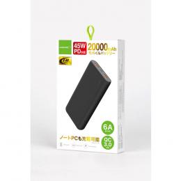 HD-MBPD45W20000BTBK(HIDISC)激安通販ランキング