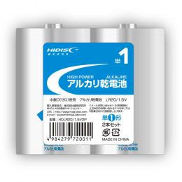 ＜Dell デル＞ HDLR20/1.5V2P 電池・充電器画像