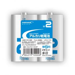 HDLR14/1.5V2P(HIDISC)激安通販しか勝たん