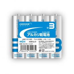 HDLR6/1.5V4P(HIDISC)格安通販まとめ